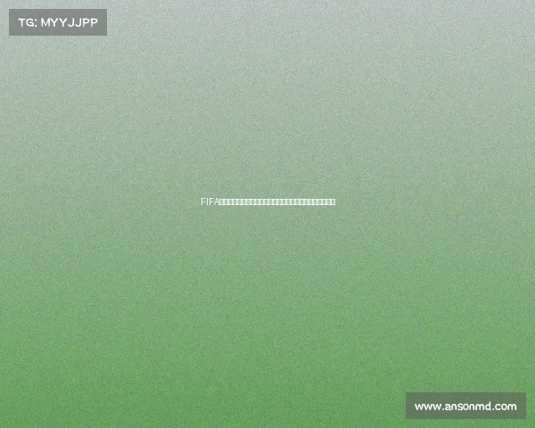 FIFA世界杯慢猪奇趣故事与赛场激情背后的另类解读全记录探索
