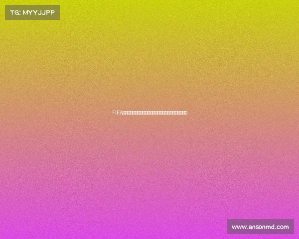 FIFA足球世界杯腾讯解说全景回顾激情赛场与精彩瞬间热血呈现